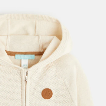 Gilet zippé maille à capuche blanc bébé garçon