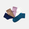 Boy's plain trainer socks (set of 5)